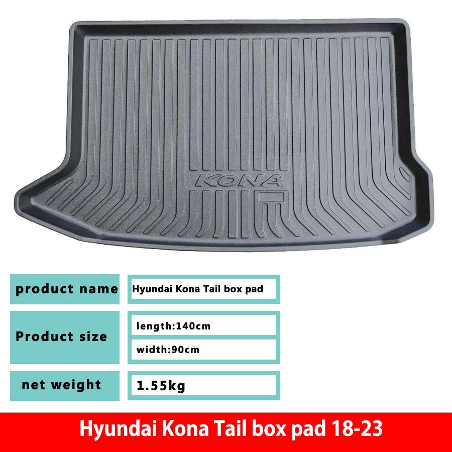 Прочный экологичный коврик в багажник из ТПЭ для Hyundai Kona 2018-2023
