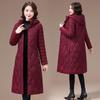 Women's Autumn Winter Plus Size Padded Thickened Down Jacket Warm and Comfortable Outerwear Long Hooded Slim Jacket