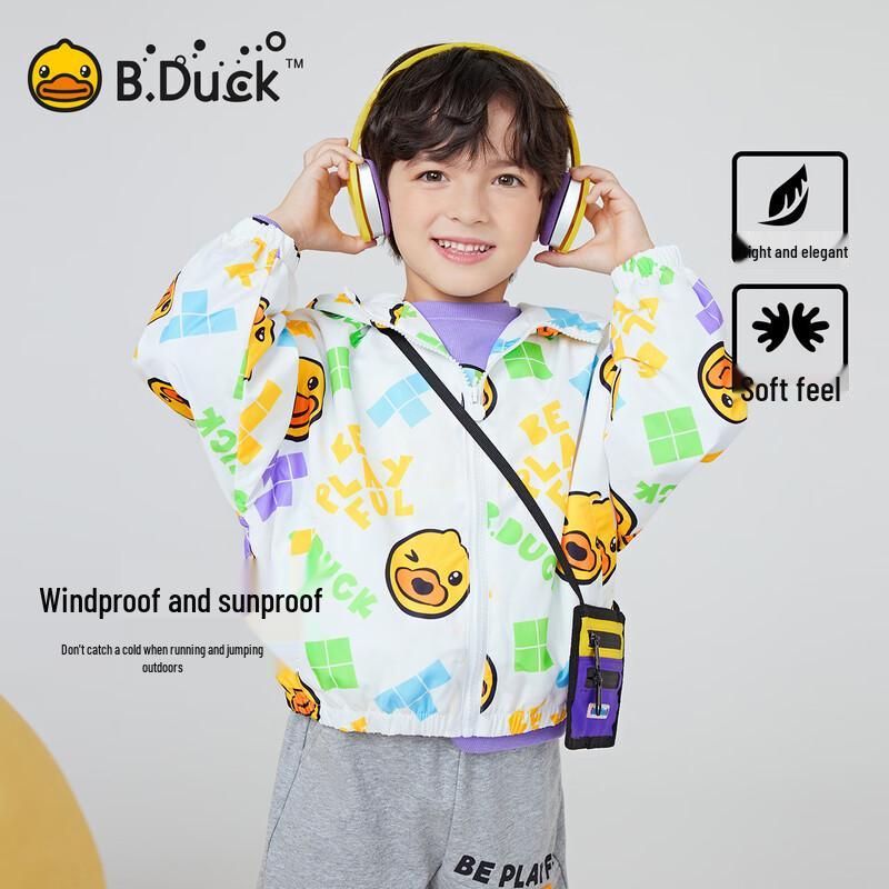 Детская ветровка с капюшоном B.Duck, мультяшная