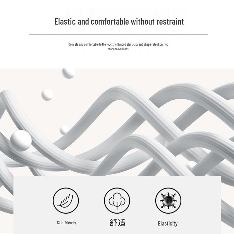 Мужские брюки Antonio с высокой эластичностью, в деловом повседневном стиле, прямого кроя