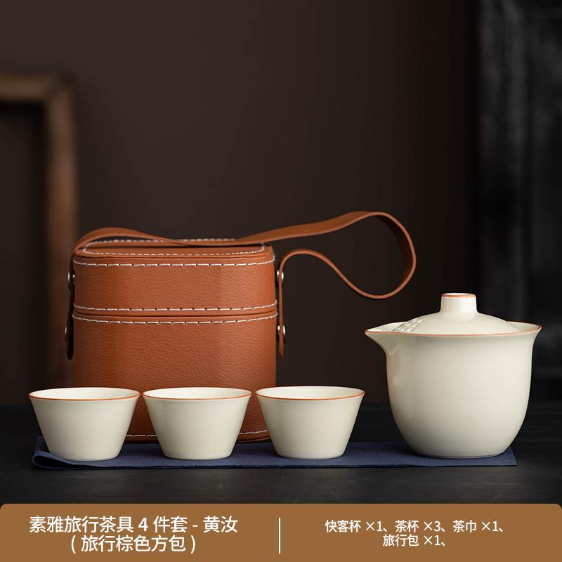 Ru kiln high-end travel tea set portable storage bag cover bowl Kuaike one pot three cups outdoor tea set