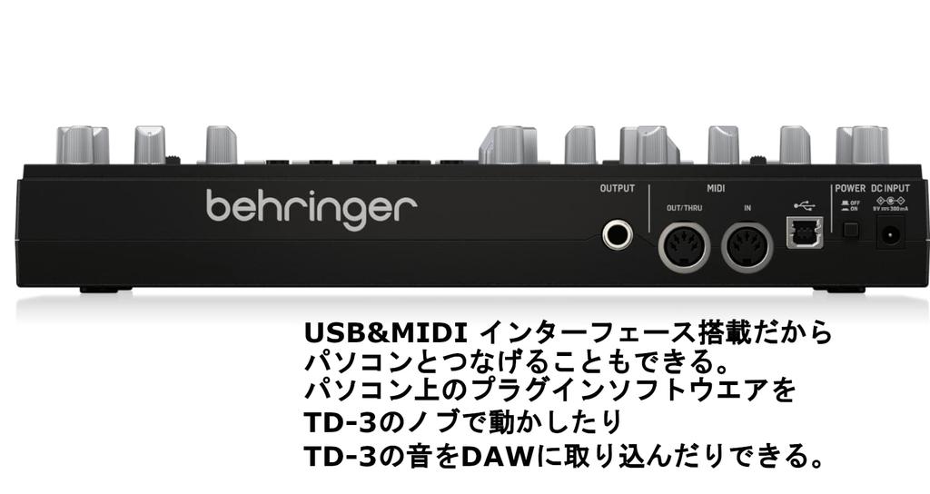 Behringer Behringer Analog Bassline Synthesizer TD-3-BK