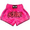 Muay Thai Raja MMA Kickboxing шорты ретро винтажные штаны принт 3D атлас эластичный пояс бой боевые искусства тренировки быстросохнущие