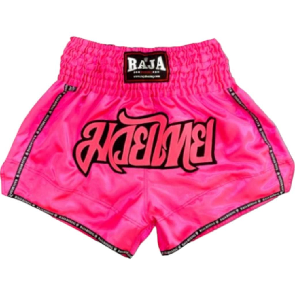 Muay Thai Raja MMA Kickboxing шорты ретро винтажные штаны принт 3D атлас эластичный пояс бой боевые искусства тренировки быстросохнущие