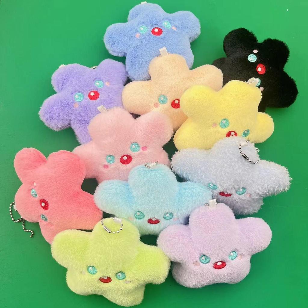 Креативный брелок в виде плюшевой куклы-звезды: Девичий Рюкзак Шарм Подвеска