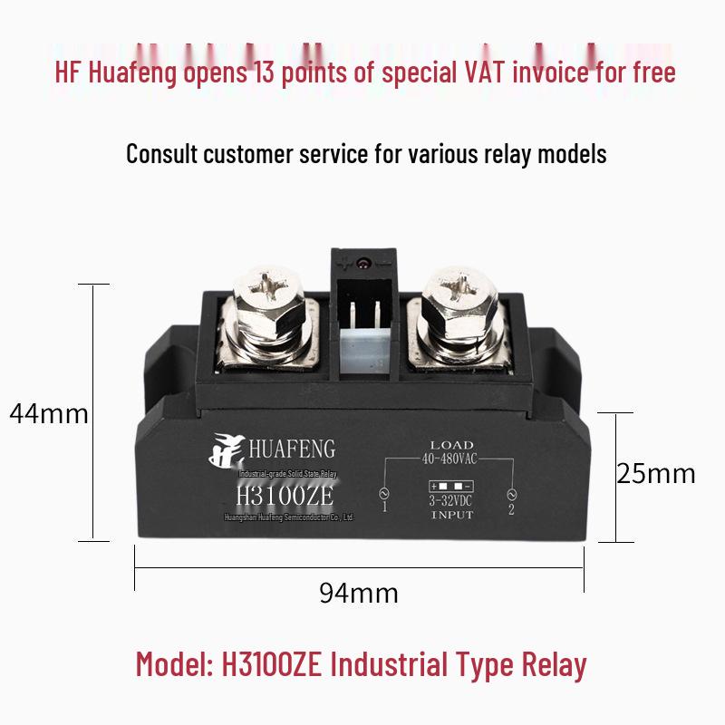 Однофазное твердотельное реле SSR-40DA Управление DC/AC MGR-1D4840