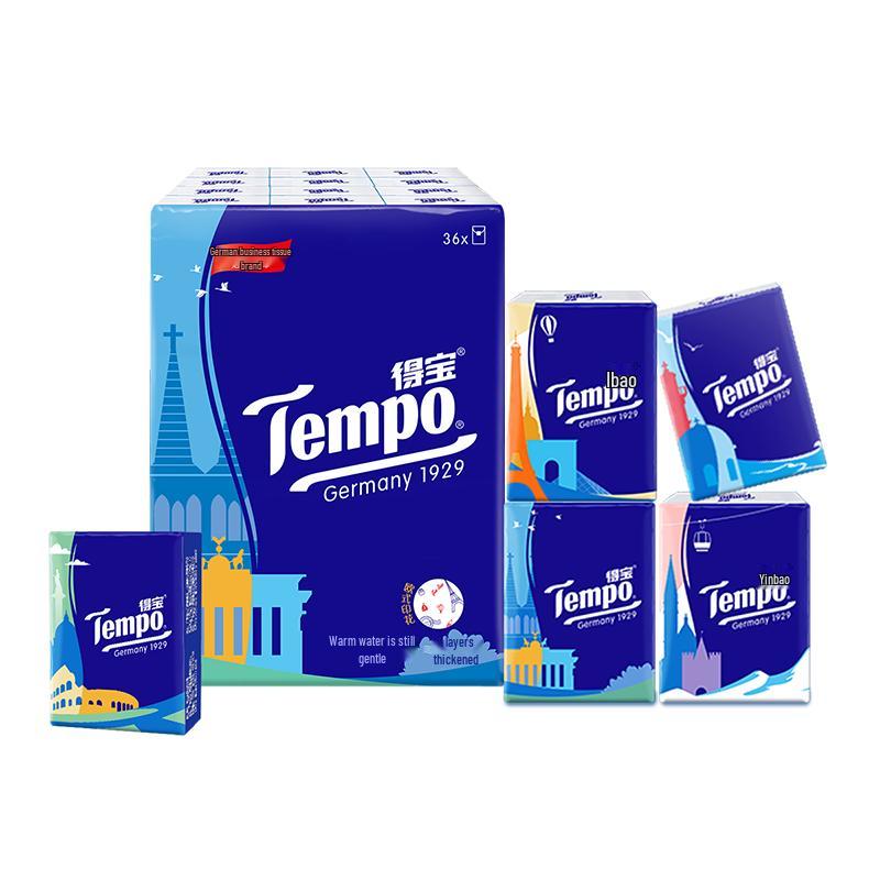 Tempo Карманные салфетки для лица Yibo