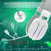 ATTACK SHARK L90 Gaming Connectivity Bluetooth Latency with Lightseed Surround 40mm Noise Detachable Up to 35 Hours of Continuous RGB Compatible with