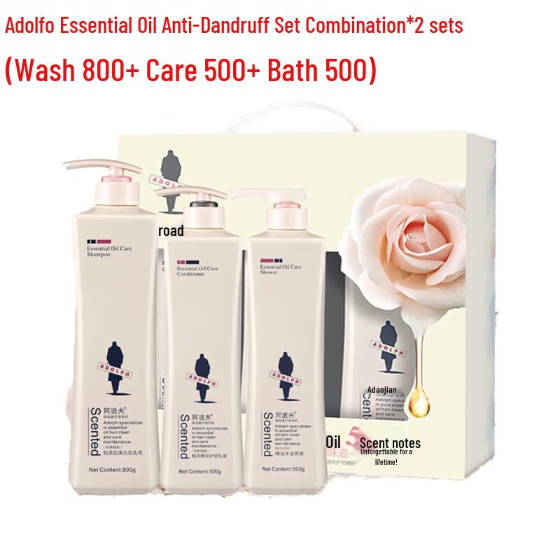 Adolph Essential Oil Anti-Dandruff Hair & Body Care Set