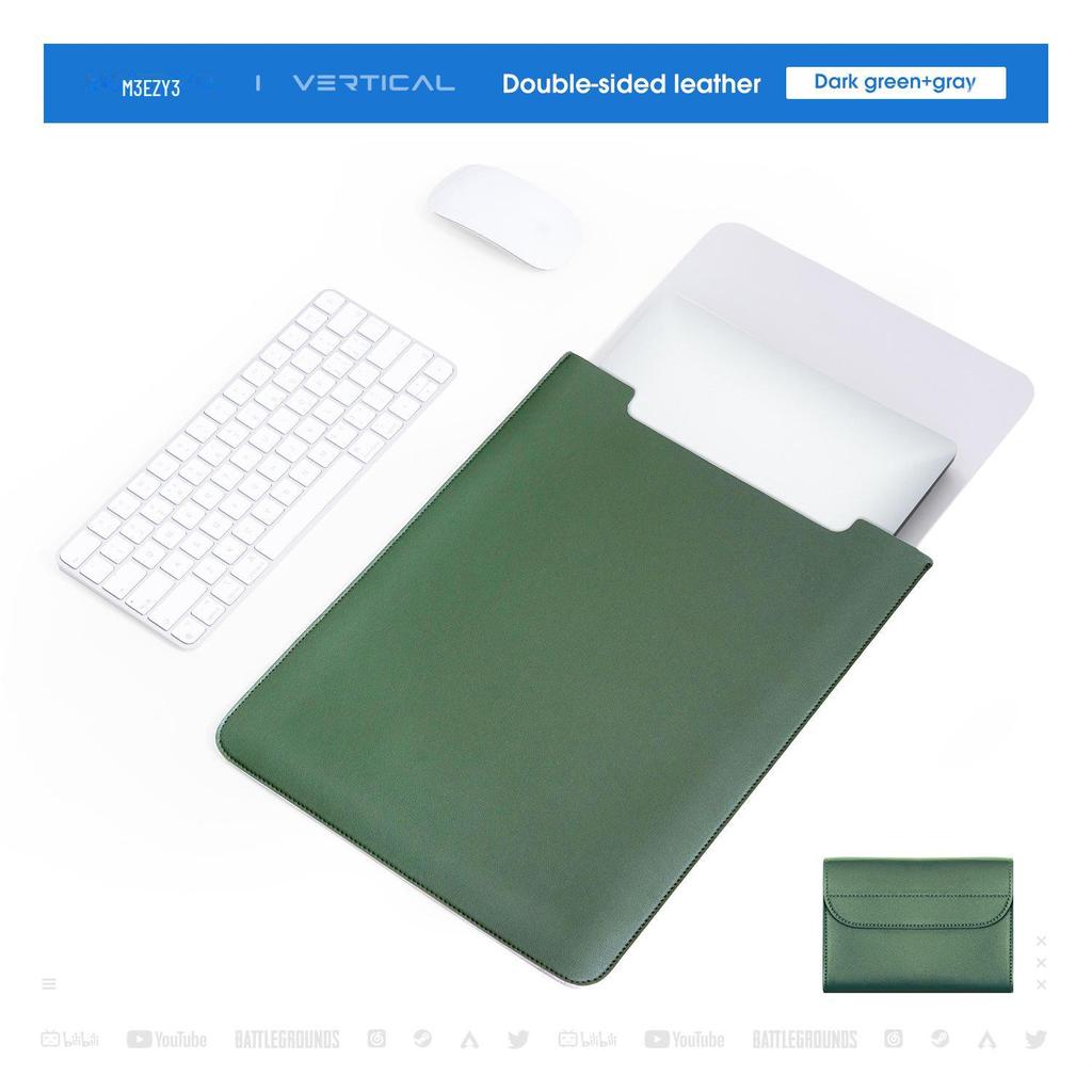 Немагнитная кожаная сумка для ноутбука Apple M2, Huawei, Lenovo Xiaoxin и планшетных компьютеров.