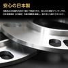 Проставочные кольца Shinsei, 5 мм, PCD 100-114.3, 4H/5H, Комплект 2 шт., HS5-60