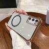 Чехол для Samsung Galaxy S20, S20 FE Прозрачный Магнитный Корпус Гальванизированная Рамка Камеры Чехол для Телефона