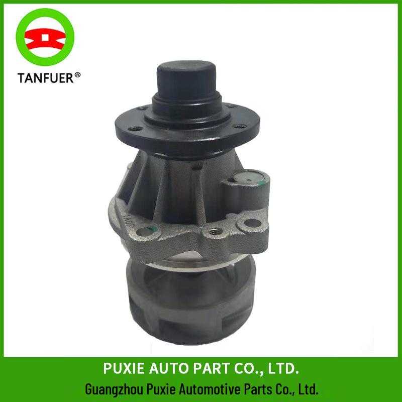 Cooling Water Pump for BMW E36/E39/E46 Circulation