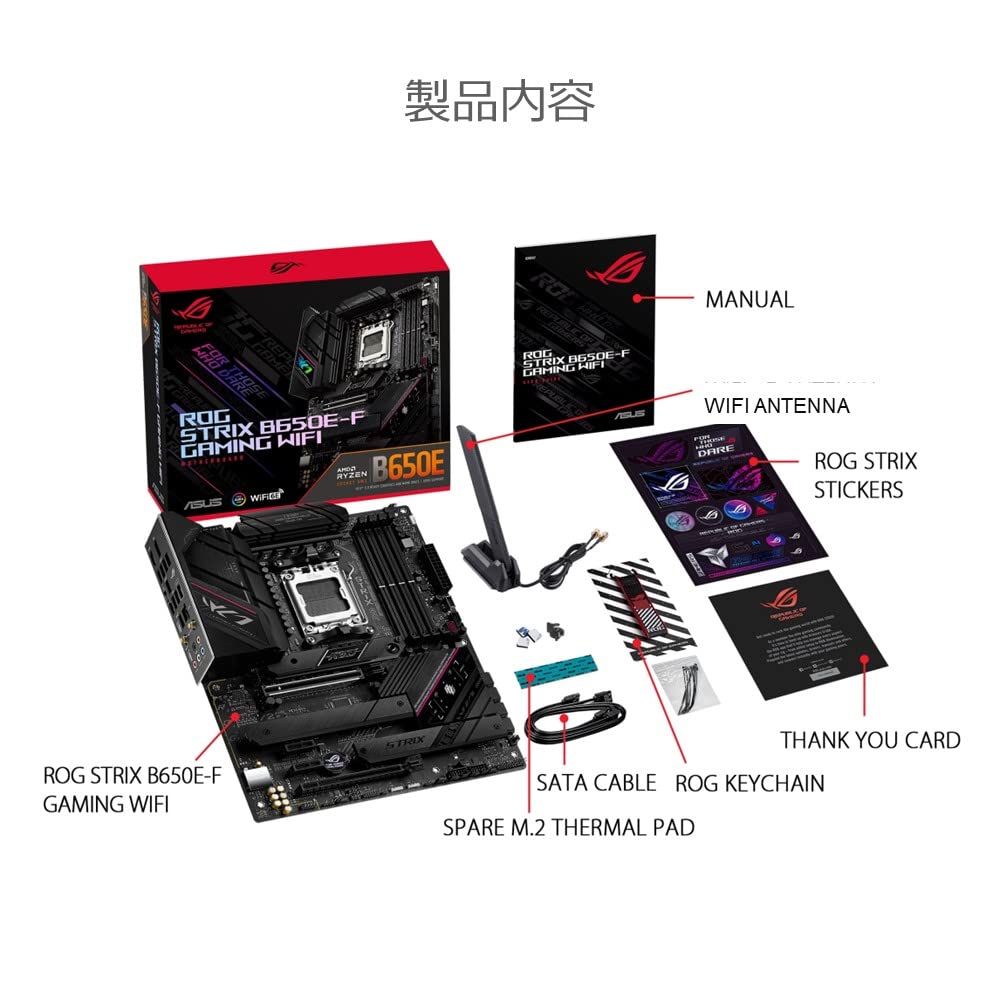 Asus ROG STRIX GAMING WIFI AMD Ryzen 7000 Series AM5 Compatible B650 Equipped ATX Authorized Distributor Product B650E-F Motherboard/domestic