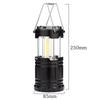 Portable Outdoor Camping & Emergency Lantern