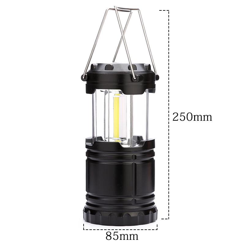 Portable Outdoor Camping & Emergency Lantern