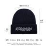 Autumn and winter knitted hat children ins letter embroidery pullover cold hat European and American street versatile wool hat men