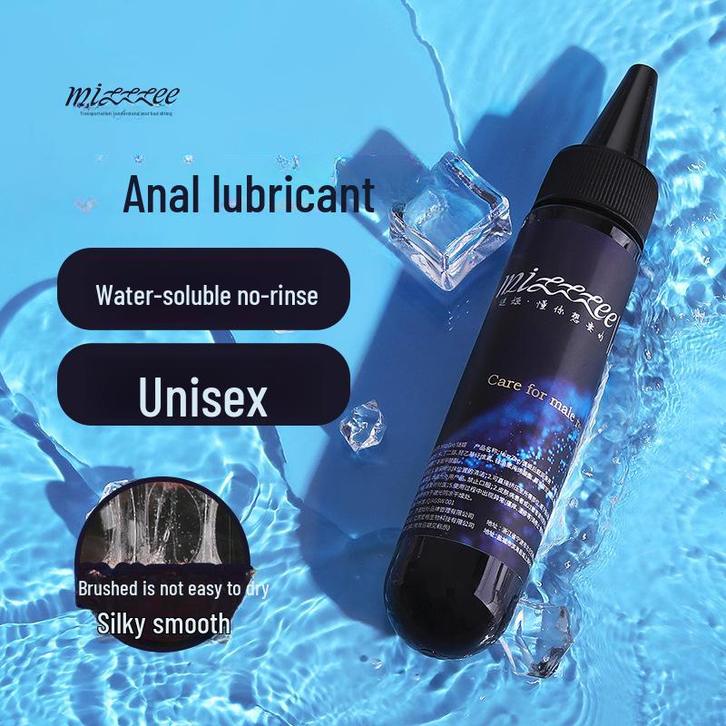 Mi Ji Anal Lubricant 80ML - Smooth Body Gel for Adults, Unisex, 200/Box.