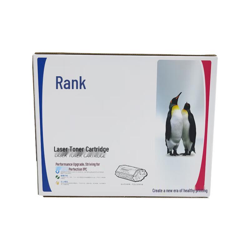Gezhige NT-C0255C Compatible CE255A 55A Black Toner Cartridge