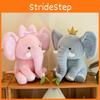 Elephant Plush Doll Animal Stuffed Toy Sleep Companion Room Decoration Kid Gift