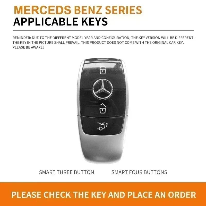 UKY5 Zine Alloy Car Key Case Cover Shell Holder For Mercedes Benz A C E S G Class GLC CLE CLA W177 W205 W213 W222 X167 AMG Accessory