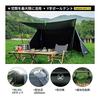 Палатка Soomloom Y-образной формы Capture tent 4.0/1.0 для кемпинга дома/парой/в одиночку 4/1 человека легкая комфортная для отдыха на природе 210T полиэстер водонепроницаемая
