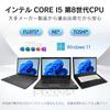 Used laptop inch LCD 8th generation Core i5 Japanese included No initial setup laptop Windows 11 MS Office 2019 installed 15.6 keyboard/Wi-Fi/wireless