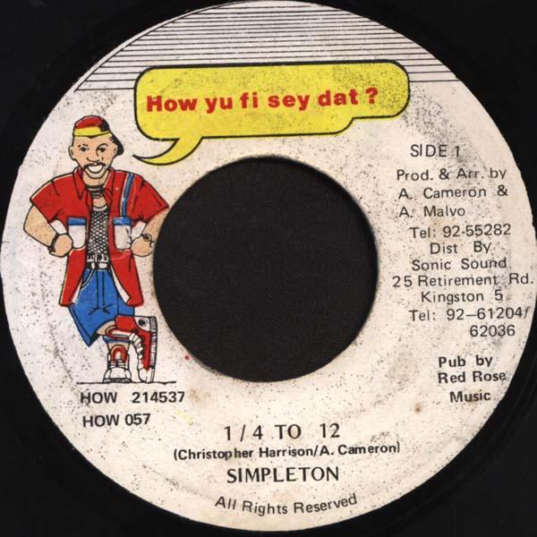 7-дюймовая пластинка SIMPLETON 1 4 до 12 HOW057 How Yu Fi Sey D 1995 Ямайка Регги Ска Даб Б/у