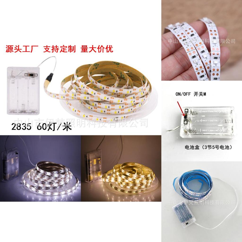 Single Color Led Strip With Battery Box 5v Waterproof Portable Camping Outdoor Lighting