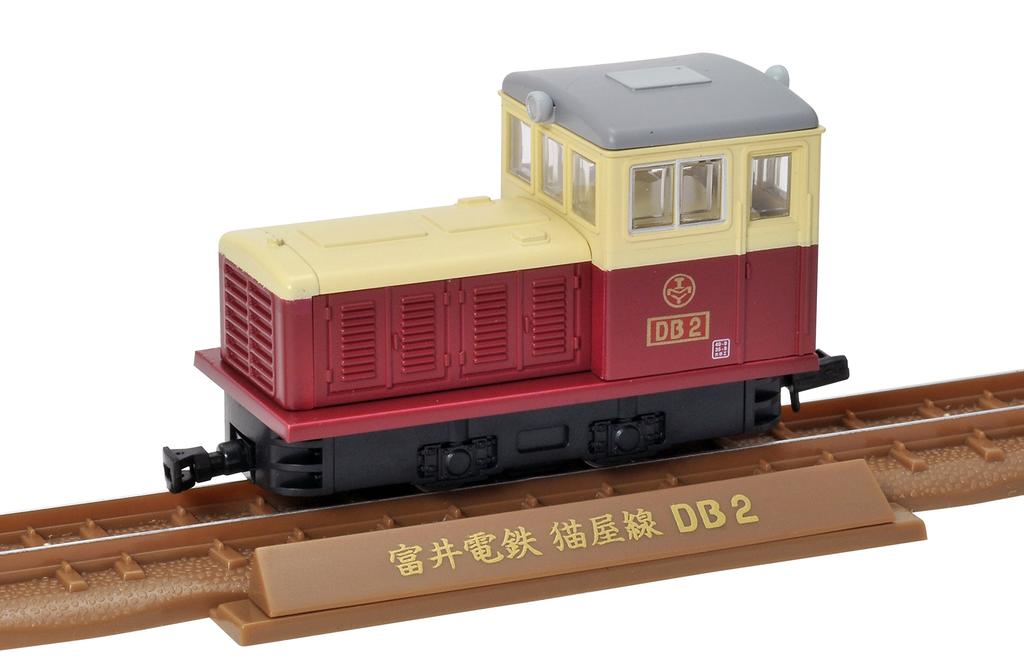 Tomytec Geo Collection Railway Collection Iron Collection Narrow Gauge 80 Nekoya Line Freight Train Photo 1 White Old Paint Set Diorama Supplies (DB1
