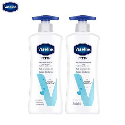 Vaseline Intensive Care Нежный лосьон для тела для чувствительной кожи