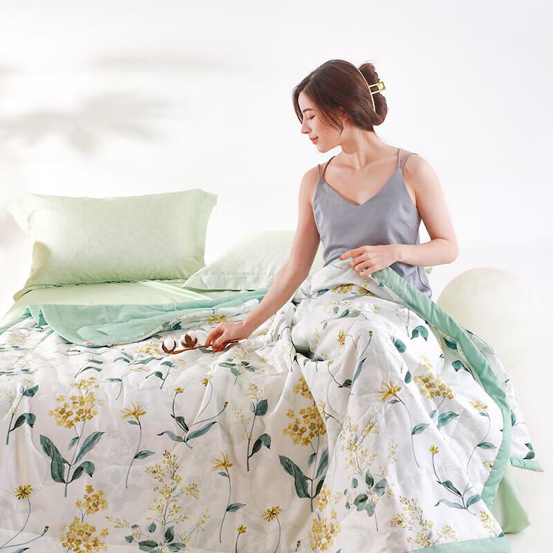 Hengyuanxiang Summer Cooling Quilt