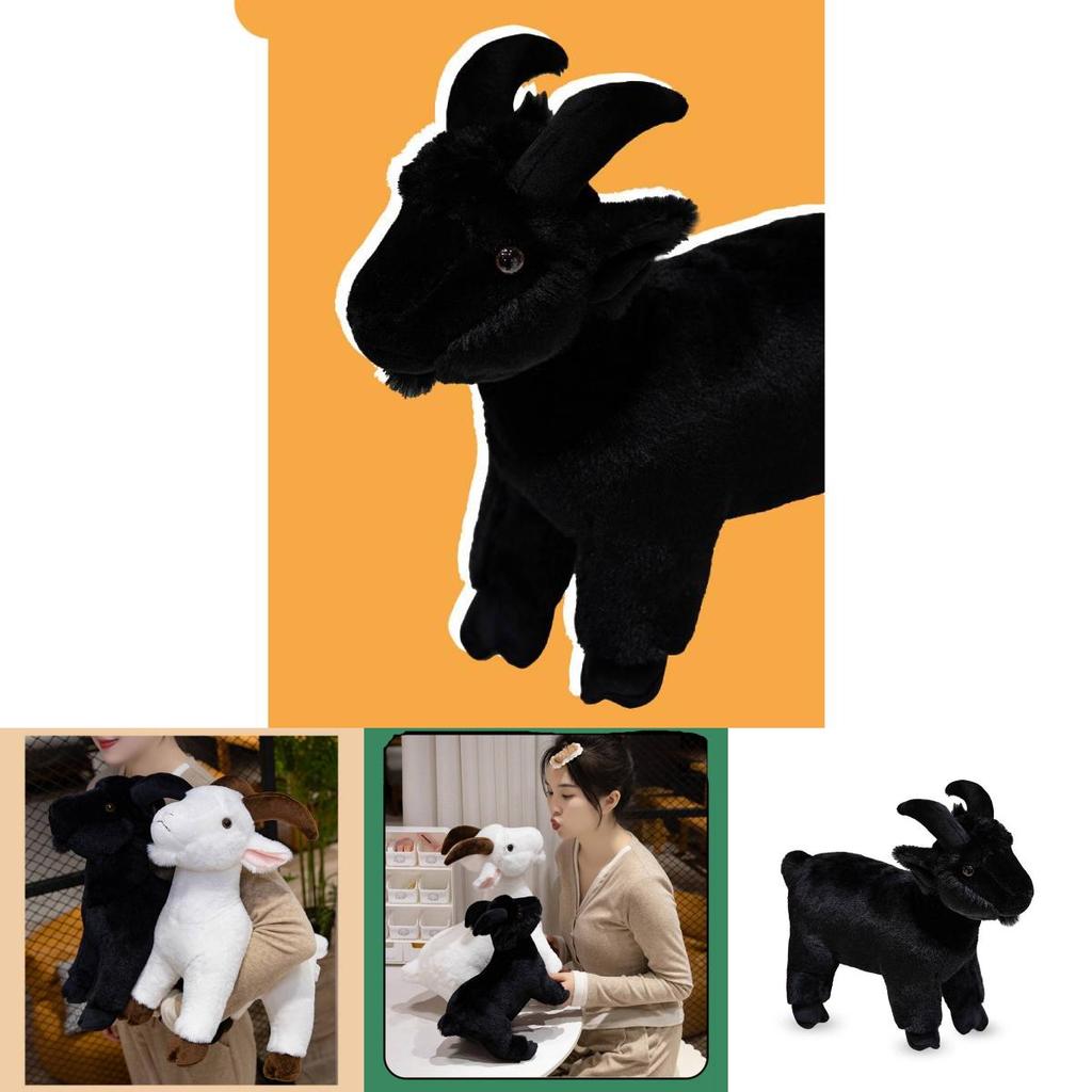Adorable Small Mountain Goat Plush Doll Stuffed Animal Toy Soft Toy Popular Black And White Sheep Zodiac Sheep Bulk Order