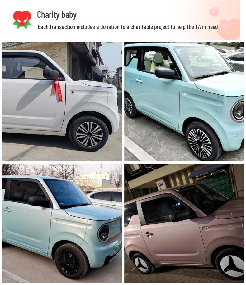 Колпак ступицы колеса электромобиля Geely Panda Mini