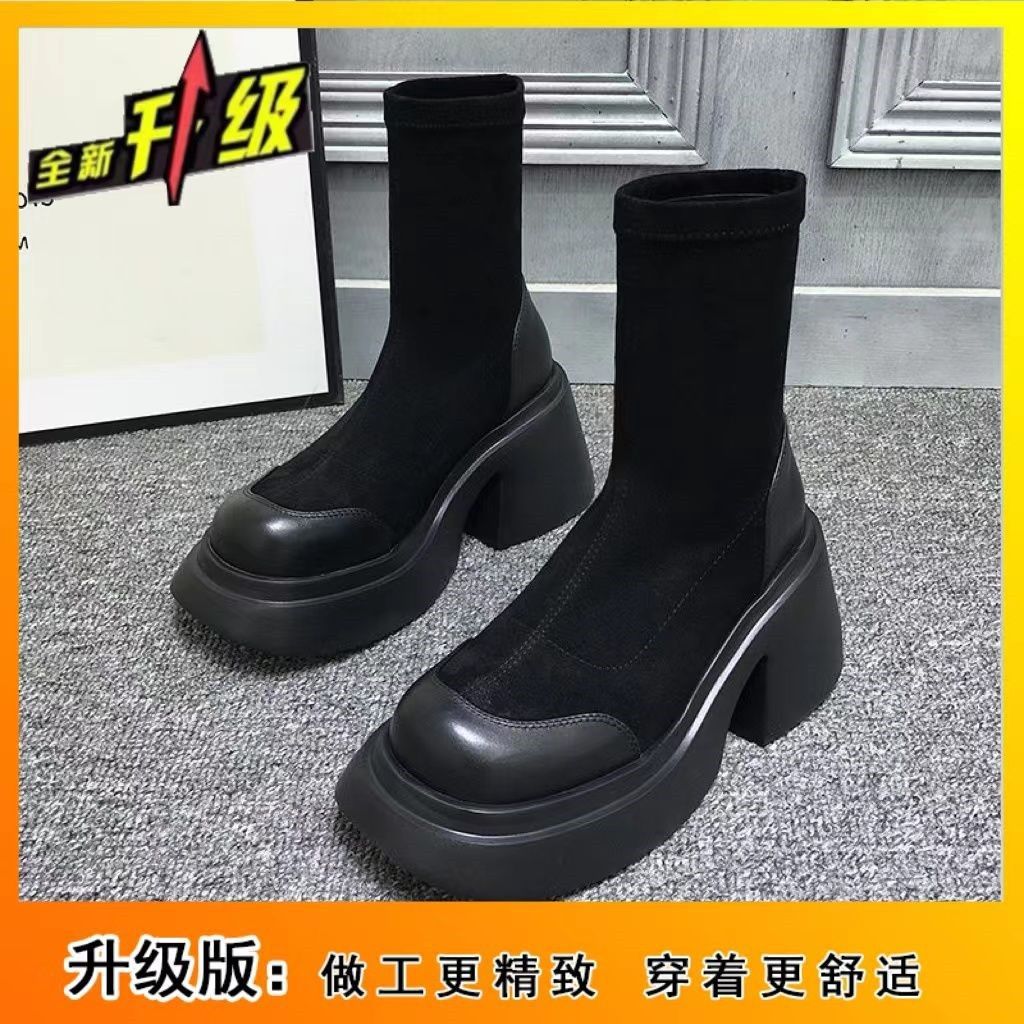 Over-knee Boots 2025 Autumn New Thin Boots Thick-soled Women's Short Boots Versatile Fashion Simple Thick-heeled Elastic Boots
