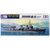 Tamiya 1/700 Waterline Series No. 405 Japanese Navy Destroyer Ayanami Plastic Model 31405