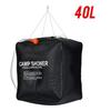 40л сумка для душа портативная солнечная подогреваемая сумка для кемпинга походов водные сумки для купания