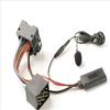 Радио Bluetooth AUX IN Кабель-адаптер с микрофоном для BMW E46 3 серии CD 2002+