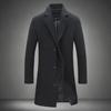 Men's Slim-Fit Wool Trench Coat - Autumn/Winter 2021 Collection