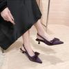 French Pointed Bow Bag Head Sandals Women's 2025 Summer New Fashion Satin Fairy Style Shallow Stiletto Heels with High Heels