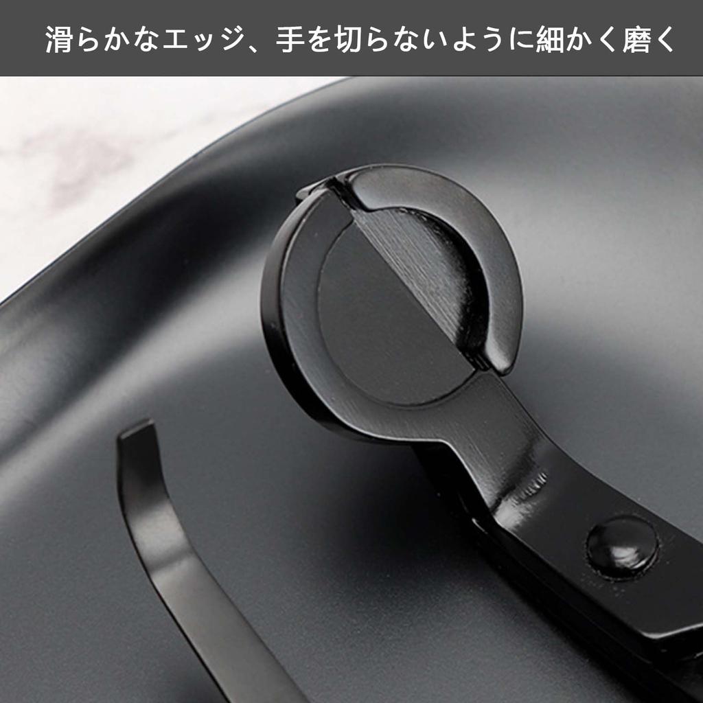 PAVIKE Candle Trimmer, Candle Wick Cutter, 2-Piece Set, Candle Snuffer, Candle Fire Snuffer Tool, Easy to Use and Clean, Candle Accessory, Fire