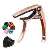 [Limited Edition] One-Touch Guitar Capo for Acoustic and Electric Guitars, Folk Guitars, and Ukuleles, Zinc Alloy (Rose Gold)