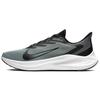 Zoom Winflo 7 Particle Grey Men Sneakers Black White CJ0291-003