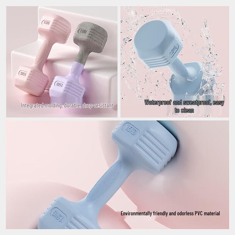 Wenzhiwu Rubber-Coated Beginner Dumbbells