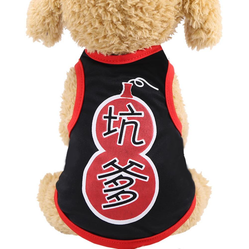 Всесезонный жилет для питомца Тедди для маленькой собаки кошки товары одежда для собаки одежда для кошки