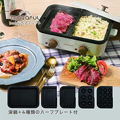 Macaful Кухонная посуда irodori парная тарелка белая MPP-950L-GRG