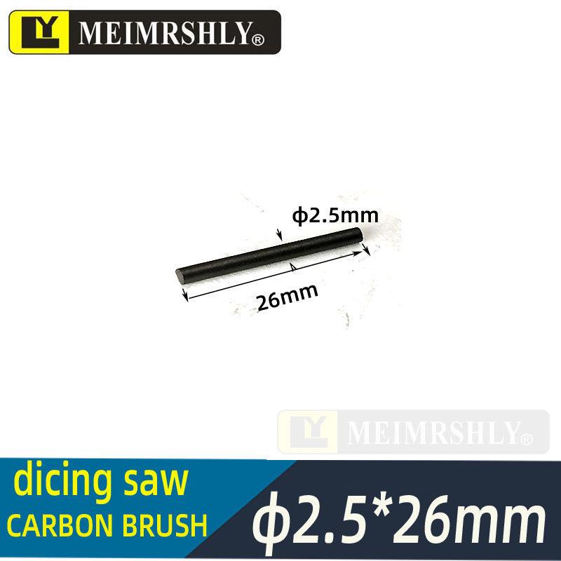 TSK AWD300T Spindle Motor Slotting Machine Carbon Brush, 2.7x18mm, Total Length 47mm, with 3x17mm Copper Bushing.