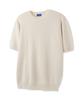 ALVINCLO [De Luxe] Cool Washable Daily Round Half Knit Dlx1210 (6 Colors)