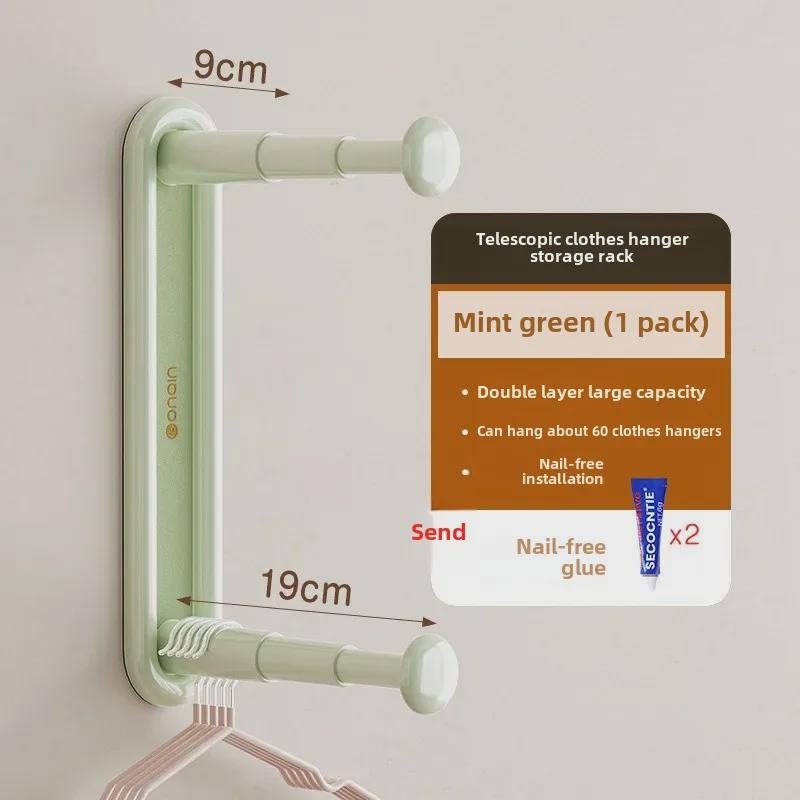 Выдвижная настенная вешалка для одежды — многофункциональное решение для хранения вещей дома и на балконе без проколов.