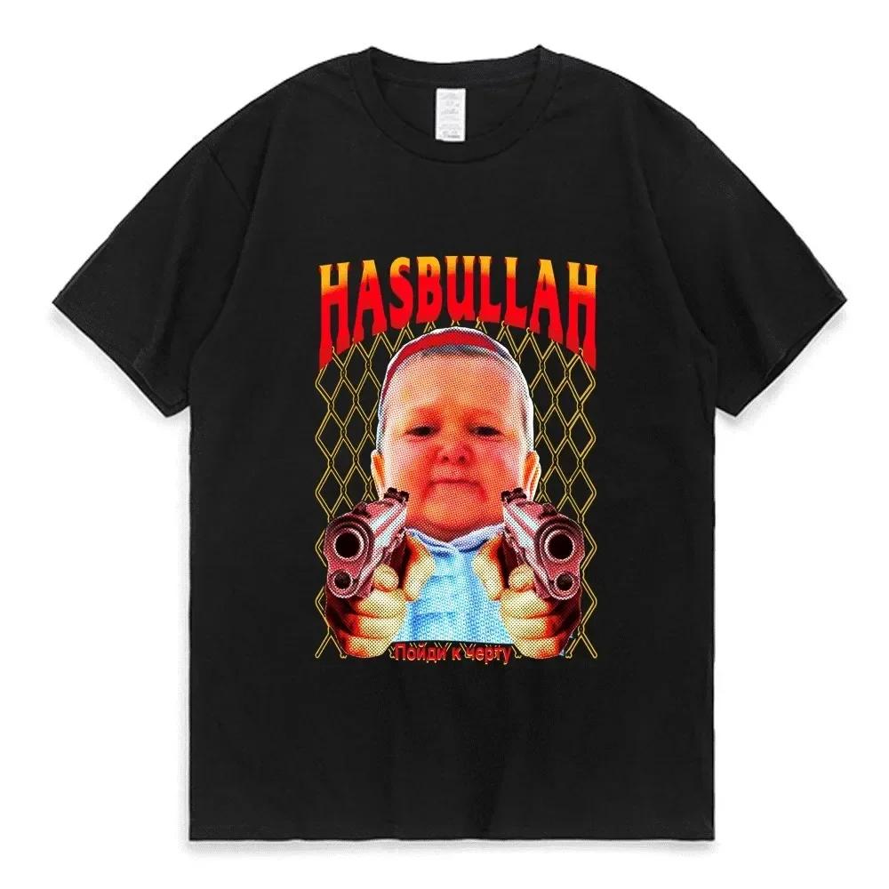 Hasbulla T Shirt Fighting Meme Mini Kh Hasbulla O-Neck 3D Printed T-Shirt Pattern Fashion Clothes Casual Oversized Tops